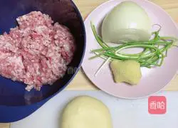 Illustration of how to make cumin baked buns (frozen version) 3