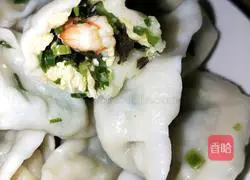 Illustration of how to make vegetarian shrimp dumplings 13