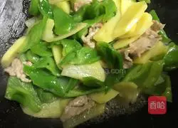 Illustration of how to make green pepper and potato slices 12