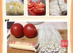 Illustration of tomato and enoki mushroom tofu soup 1