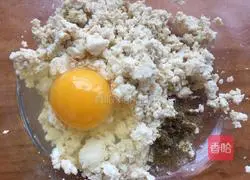 Illustration of how to make leek and tofu dumplings 5