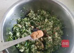 Illustration of how to make wontons with shepherd's purse and fresh meat in sour soup 6