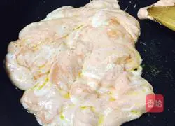 Nougat recipe illustration 9