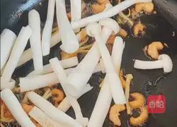 Korean hot and sour soup recipe 2