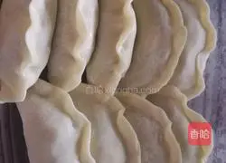 Illustration of how to make eggplant stuffed dumplings 5