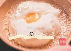0 Illustration of failed Internet celebrity foam omelette recipe 4