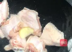 Illustration of how to make chicken wings and winter melon cup 8