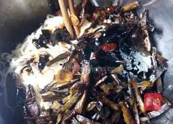 Illustration of how to make slightly salty scallion noodles 18