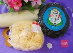 Illustration of how to make white radish, seaweed and white fungus soup 1