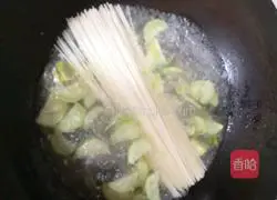 Luffa and egg noodles Illustration of how to do it 5
