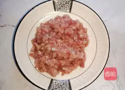 Illustration of how to make steamed duck eggs with minced meat 1