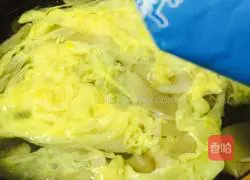 Illustration of how to make mushroom and egg soup 7