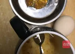 # steamed vegetables # peach gum and egg custard Illustration of how to do it 1