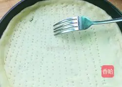 Chicken Breast Garden Vegetable Pizza Recipe Illustration 5