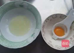 Illustration of how to make crispy finger biscuits 2