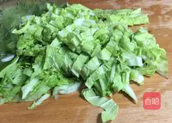 Illustration of how to make braised noodles with vegetable sauce 1