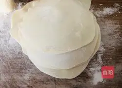 Illustration of how to make leek and egg dumplings 13