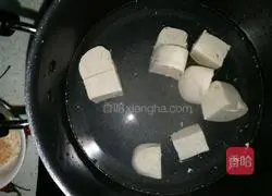 Illustration of how to make seaweed and tofu soup 4