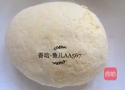 Illustration of how to make cornmeal steamed buns 5