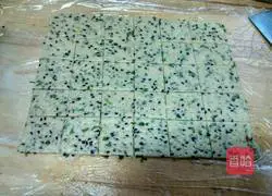 Illustration of how to make green onion soda crackers 11