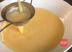 Illustration of how to make steamed eggs with minced meat 3