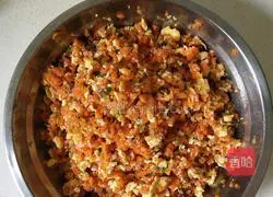 Illustration of how to make carrot dumplings (no ginger version) 5