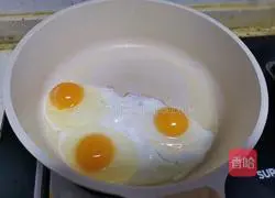 Illustration of how to make wakame tofu soup 5