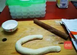 Illustration of how to make bean and beef dumplings 13