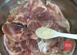 Illustration of how to make teriyaki chicken legs that go well with rice 2