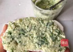 Garlic Steamed Buns Illustration of how to make slices 5