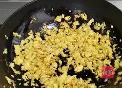 Illustration of how to make leek crispy rice dumplings with eggs 1