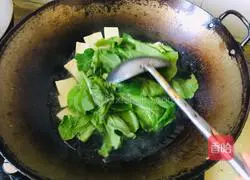 Illustration of how to make cabbage and tofu soup 4