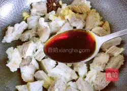 Beef brisket soup Practice illustration 8