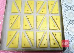 Cheese Biscuits Recipe Illustration 9