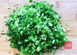 Yuanbao dumplings Illustration of how to do it 7