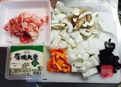 Japanese miso soup Illustration of how to do it 1