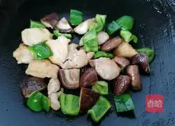 Illustration of how to make claypot rice with mushrooms and chicken 8
