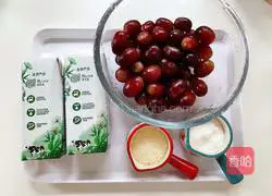 Illustration of how to make grape jelly with milk 1
