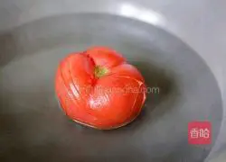Illustration of how to make tomato and mushroom noodles 1