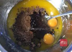 Illustration of how to make banana cake 8