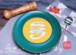 Cream Pumpkin Millet Soup Recipe Illustration 18