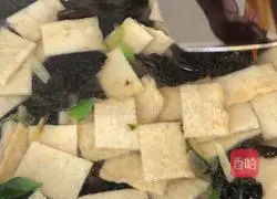 Illustration of how to make fish cake soup 9