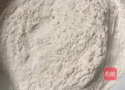 Illustration of making vermicelli cake 1