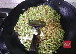 Illustration of how to make minced cowpea buns 6