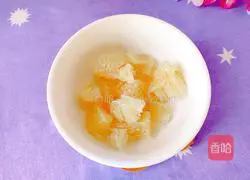 Illustration of how to make rock sugar grapefruit pear 5