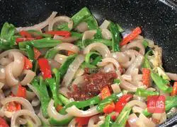 Illustration of home-style fried pork rinds 11