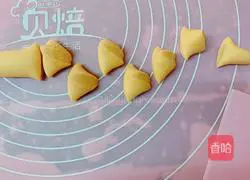 Illustration of how to make salmon and carrot dumplings 10