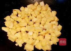 Illustration of how to make fried steamed buns 2