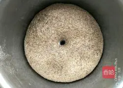 Black Whole Wheat Broccoli Leaves Bar Recipe Illustration 7