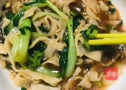 Illustration of how to make leek, egg and shrimp dumplings 8